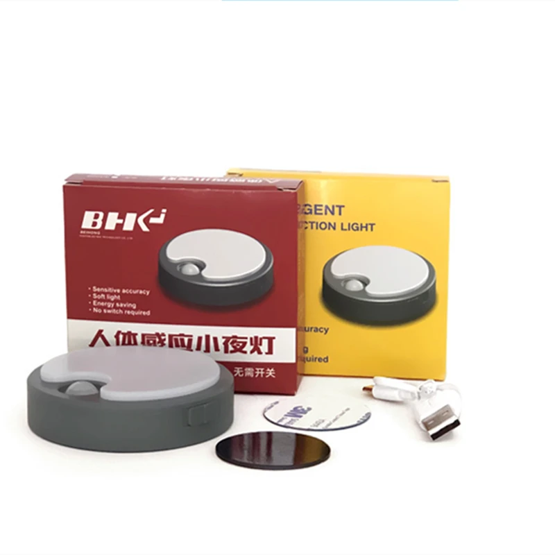 Motion Sensor Wardrobe Lights For Kitchen Stairs LED Light USB Battery Lamp Wireless Rechargeable Smart Lamps Night On Batteries
Motion Sensor Wardrobe Lights For Kitchen Stairs LED Light USB Battery Lamp Wireless Rechargeable Smart Lamps Night On Batteries
