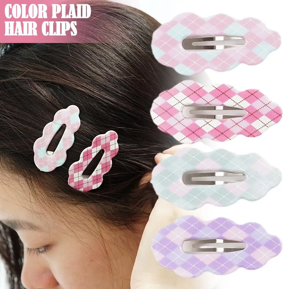 Fresh Temperament Sweet Sister Bangs Hair Accessories Wholesale New Student Special Grid Cute Wave Clip Girl Animal Cloud Clip
Fresh Temperament Sweet Sister Bangs Hair Accessories Wholesale New Student Special Grid Cute Wave Clip Girl Animal Cloud Clip