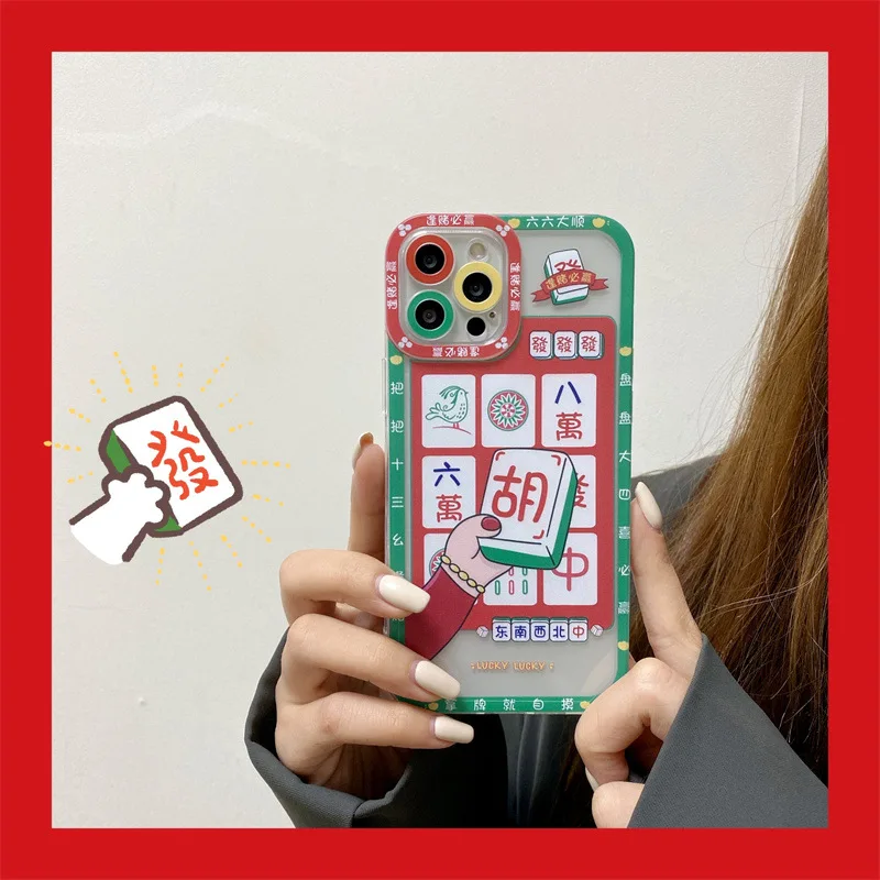 Fortune Mahjong Soft Silicone Phone Case For IPhone8 7 11 12 13 Pro Max X XS Max XR Plus SE2 SE3 7P MINI
Fortune Mahjong Soft Silicone Phone Case For IPhone8 7 11 12 13 Pro Max X XS Max XR Plus SE2 SE3 7P MINI