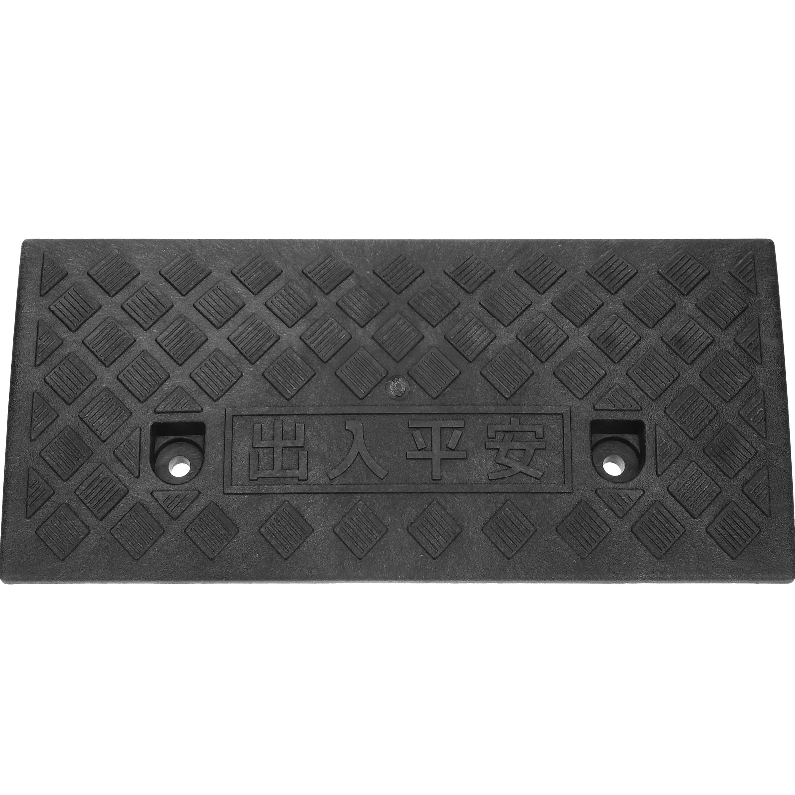 Stair Carpet Treads Rubber Shed Ramp Truck Curb Driveway Snow Markers Motorcycle
Stair Carpet Treads Rubber Shed Ramp Truck Curb Driveway Snow Markers Motorcycle