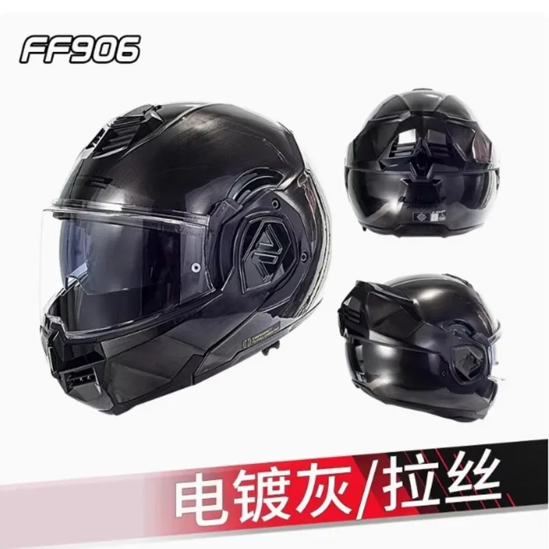 LS2 FF906 Адвент откидные шлемы ECE Мотоциклетный модульный шлем с двойным козырьком со встроенными линзами ECE Capacete Casque Casco Moto 
LS2 FF906 Адвент откидные шлемы ECE Мотоциклетный модульный шлем с двойным козырьком со встроенными линзами ECE Capacete Casque Casco Moto