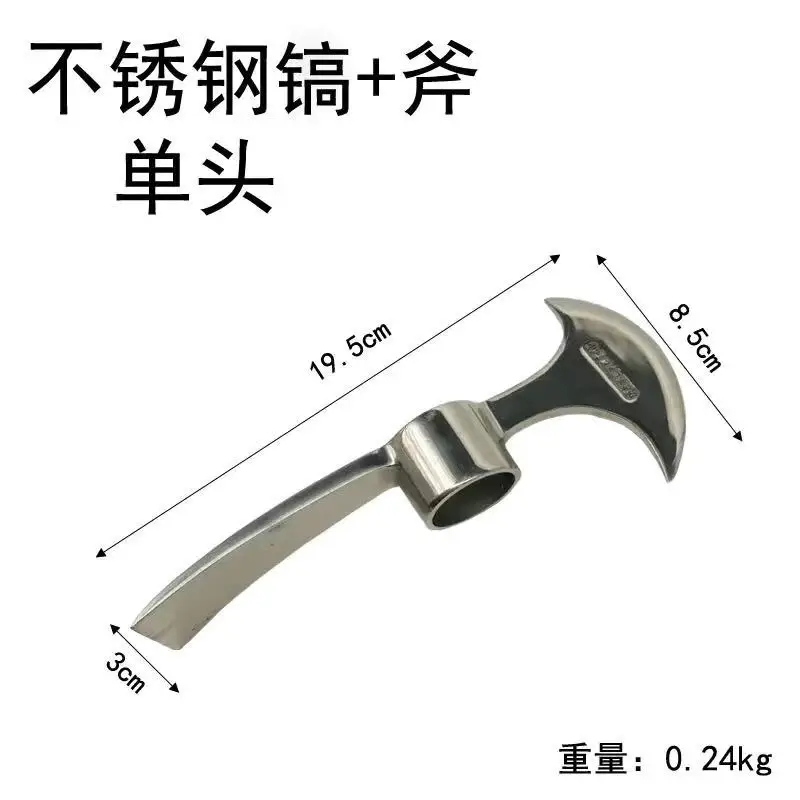 Stainless Steel Pickaxe Outdoor Pickaxe Pure Steel High Hardness Tree Root Digging Lamb Pickaxe Portable Ice Pickaxe Pickaxe
Stainless Steel Pickaxe Outdoor Pickaxe Pure Steel High Hardness Tree Root Digging Lamb Pickaxe Portable Ice Pickaxe Pickaxe