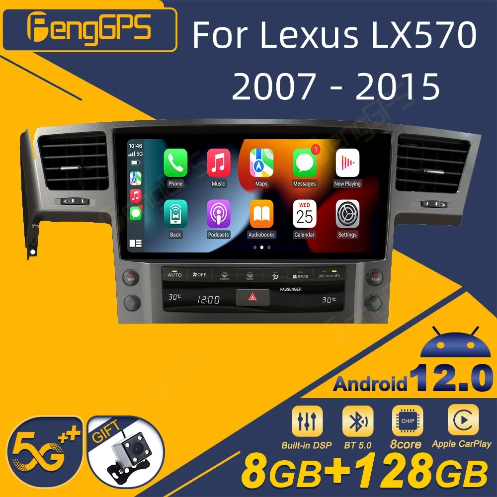 Для Lexus LX570 2007-2015 Android автомобильный радиоприемник беспроводной стереоприемник Carplay авторадио мультимедийный плеер GPS Navi сенсорный экран
Для Lexus LX570 2007-2015 Android автомобильный радиоприемник беспроводной стереоприемник Carplay авторадио мультимедийный плеер GPS Navi сенсорный экран