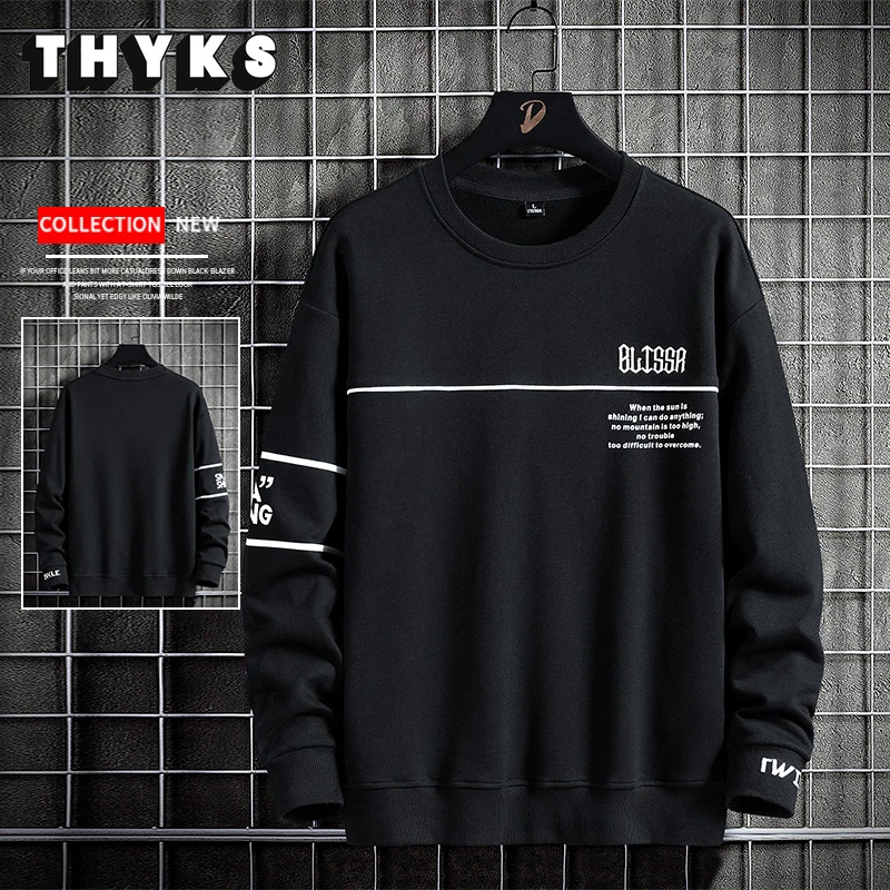 Harajuku Pullover Clothing Male Loose Top Oversize Korean Fashion Men Crewneck Sweatshirt Men's Letter Printing Casual Top Shirt
Harajuku Pullover Clothing Male Loose Top Oversize Korean Fashion Men Crewneck Sweatshirt Men's Letter Printing Casual Top Shirt