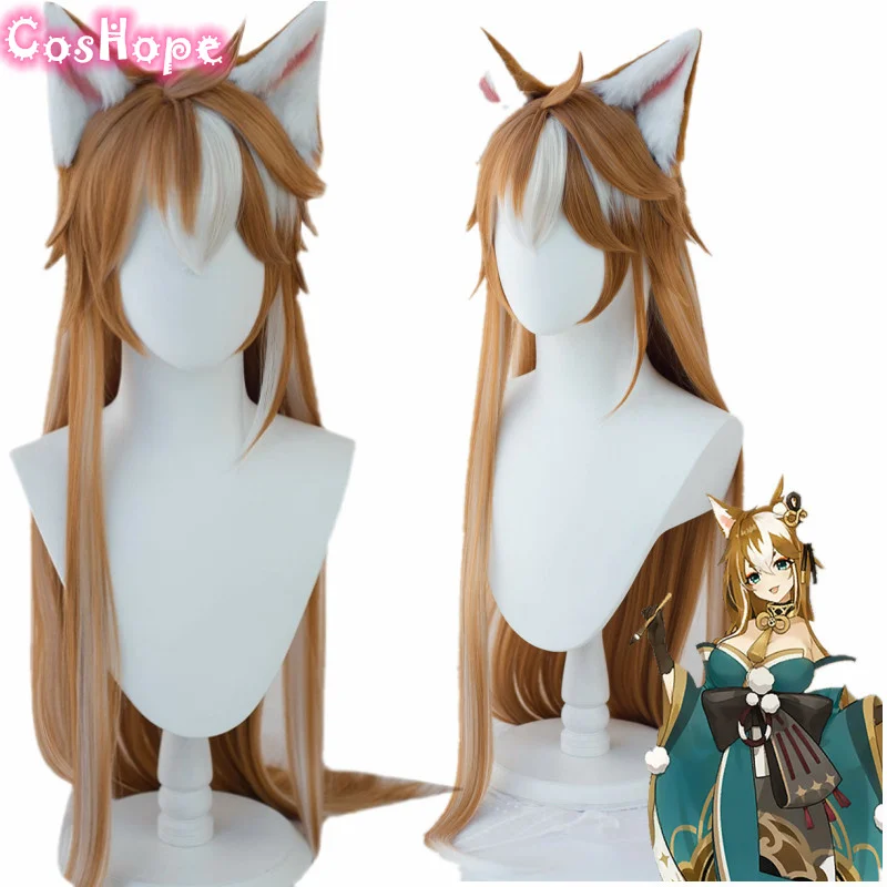 Парик для косплея Genshin Impact Miss Hina, женский парик Gorou для косплея, 100 см, коричневый парик для косплея, парик для косплея аниме, термостойкий синтетический парик
Парик для косплея Genshin Impact Miss Hina, женский парик Gorou для косплея, 100 см, коричневый парик для косплея, парик для косплея аниме, термостойкий синтетический парик