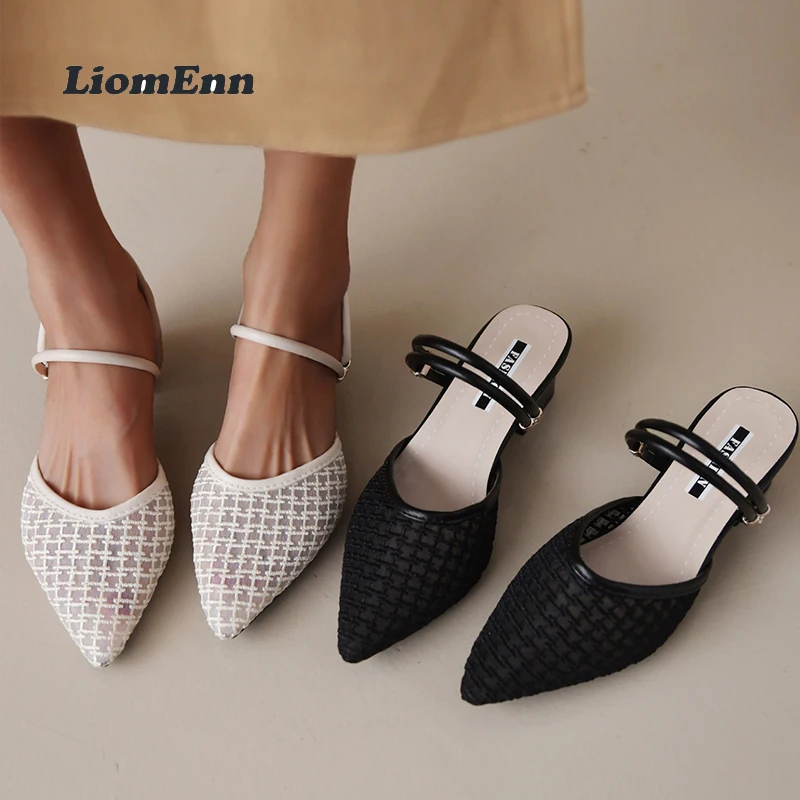 Summer Mesh Pointed Toe Heels Mules Women 2022 New Fashion Outdoor Casual Slippers Women Sandals Elegant Sexy Party Dress Shoes
Summer Mesh Pointed Toe Heels Mules Women 2022 New Fashion Outdoor Casual Slippers Women Sandals Elegant Sexy Party Dress Shoes