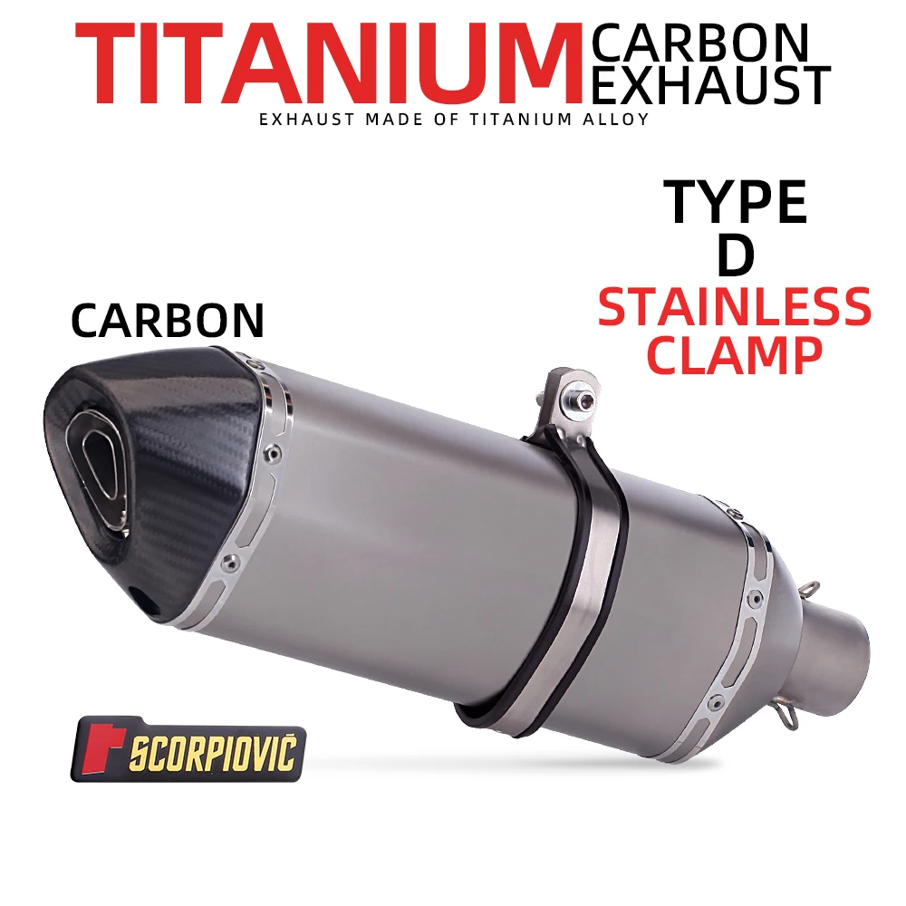 Универсальная выхлопная труба из титанового сплава для мотоцикла 51 мм, модифицированный глушитель для побега DB Killer для Z900 MT07 NK400 Ninja250 GSX-S750
Универсальная выхлопная труба из титанового сплава для мотоцикла 51 мм, модифицированный глушитель для побега DB Killer для Z900 MT07 NK400 Ninja250 GSX-S750