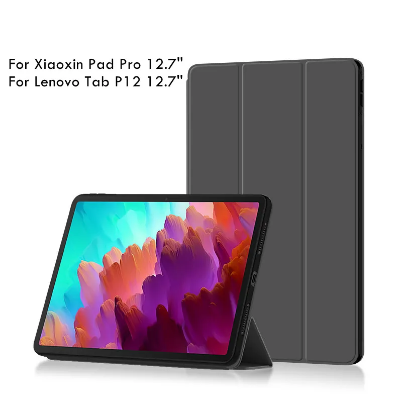 Чехол для Lenovo Xiaoxin Pad Pro 12 7 складной чехол из искусственной кожи мягкая задняя