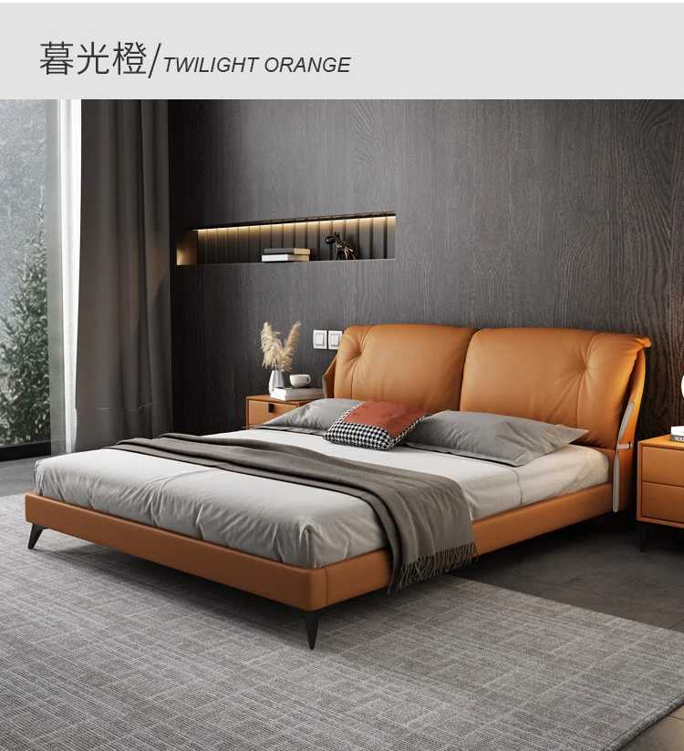 Scandinavian minimalist light modern luxury double beds Italian leather bed soft packet network red advocate lie the marital bed
Scandinavian minimalist light modern luxury double beds Italian leather bed soft packet network red advocate lie the marital bed