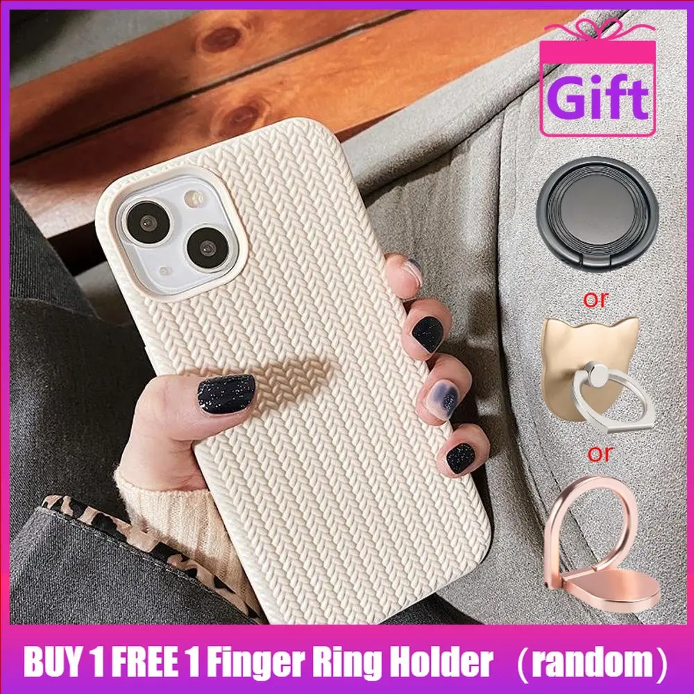 For iPhone 14 Pro Max iPhone Case TPU Soft Woven Texture Shockproof Cream White Black For iPhone 11/12/13 Pro max 11 xr 7Plus
For iPhone 14 Pro Max iPhone Case TPU Soft Woven Texture Shockproof Cream White Black For iPhone 11/12/13 Pro max 11 xr 7Plus