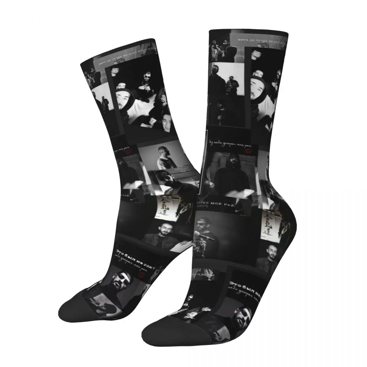 

Miyagi Andy Panda Collage Merch Crew Socks Cozy Sport Long Socks Warm for Unisex Wonderful Gifts