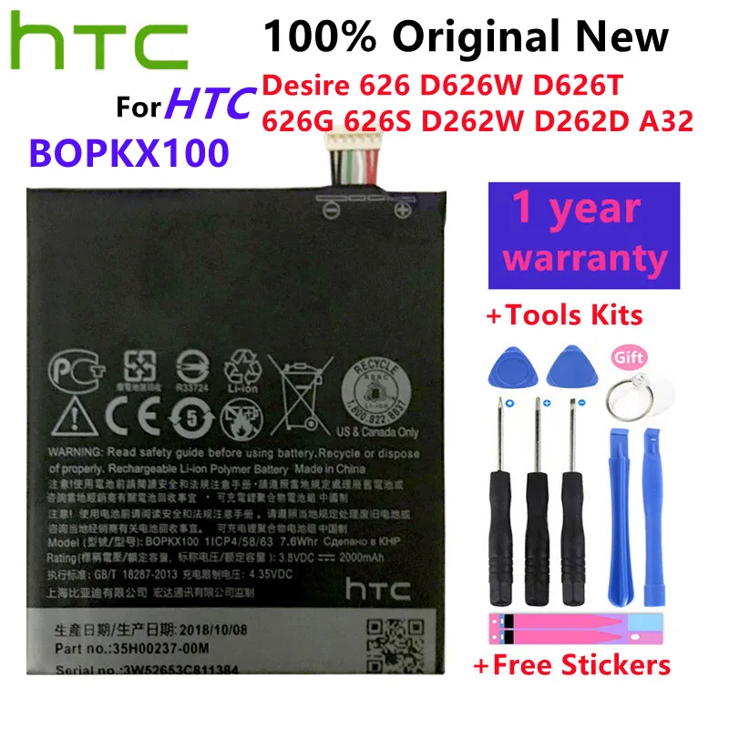 

100% HTC Original BOPKX100 Battery For HTC Desire 626 D626W D626T 626G 626S D262W D262D A32 Cellphone Bateria + Free Tools