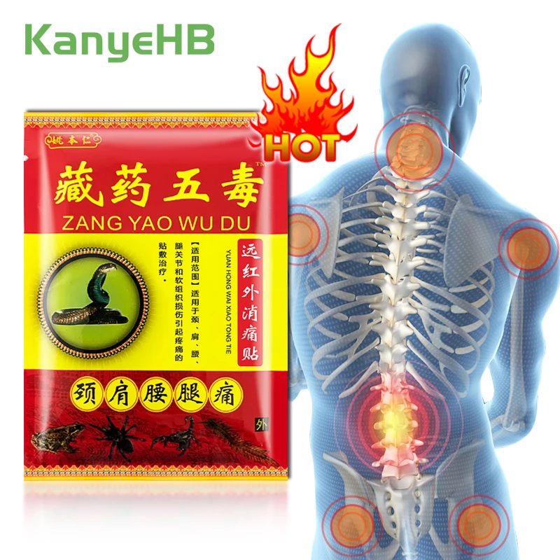 8pcs=1bag Pain Relief Patch Treats Lumbar Disc Herniation Rheumatoid Arthritis Relief Joint Pain Bee Venom Heating Patches H101
8pcs=1bag Pain Relief Patch Treats Lumbar Disc Herniation Rheumatoid Arthritis Relief Joint Pain Bee Venom Heating Patches H101
