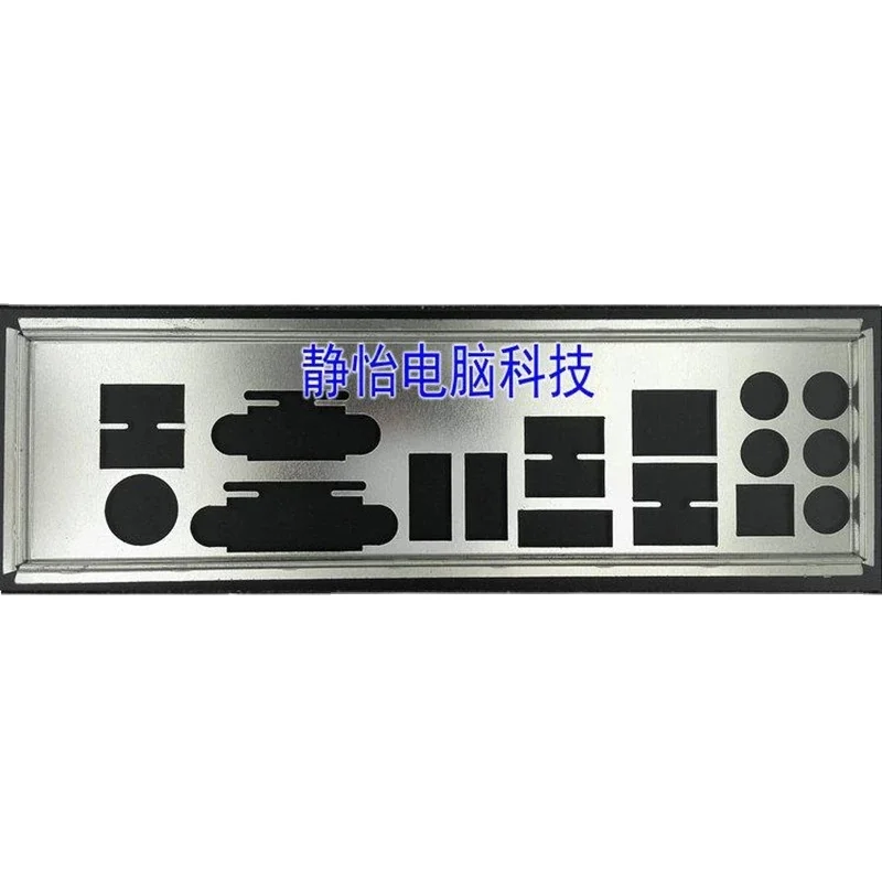 IO Shield Back Plate BackPlate Blende Bracket Bezel Motherboard Baffle for ASRock FM2A88X-ITX+
IO Shield Back Plate BackPlate Blende Bracket Bezel Motherboard Baffle for ASRock FM2A88X-ITX+