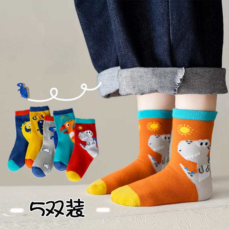 5 pairs of children's socks 2023 new Jurassic dinosaur tube socks men and women children's cotton socks
5 pairs of children's socks 2023 new Jurassic dinosaur tube socks men and women children's cotton socks