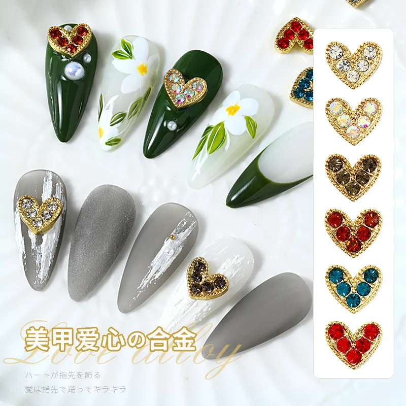 Net red nail care alloy metal simple color lovely peach heart flash diamond nail fingertip decoration 5 Pack
Net red nail care alloy metal simple color lovely peach heart flash diamond nail fingertip decoration 5 Pack
