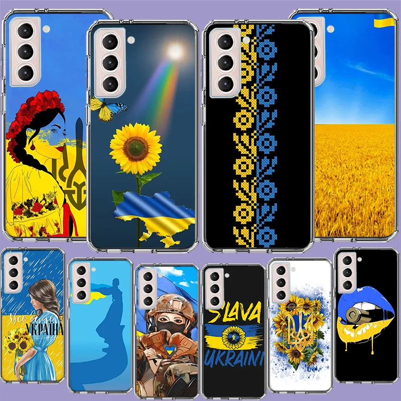 

Ukraine Flag Girl Phone Case For Galaxy A14 Samsung A02S A12 A22 A32 A42 A52 A72 A13 A33 A53 A73 5G A03 A03S A23 A30S A50S A70S