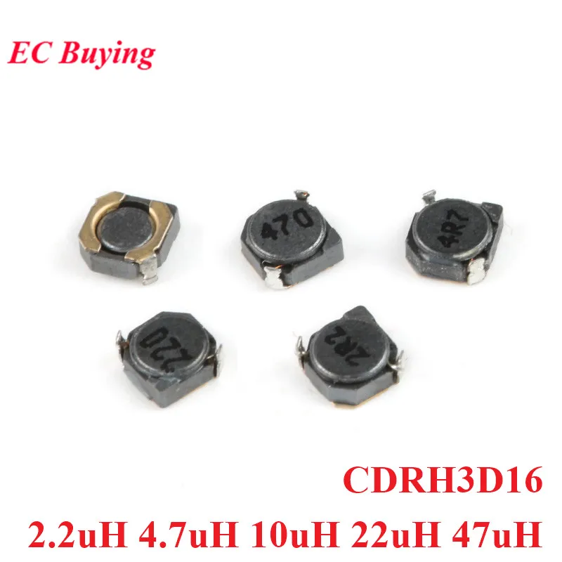 10 шт. CDRH3D16 SMD силовой индуктор экранированные индукторы 3D16 индуктивность 2.2uH 4.7uH 10uH 22uH 47uH 2R2 4R7 100 220 470
10 шт. CDRH3D16 SMD силовой индуктор экранированные индукторы 3D16 индуктивность 2.2uH 4.7uH 10uH 22uH 47uH 2R2 4R7 100 220 470
