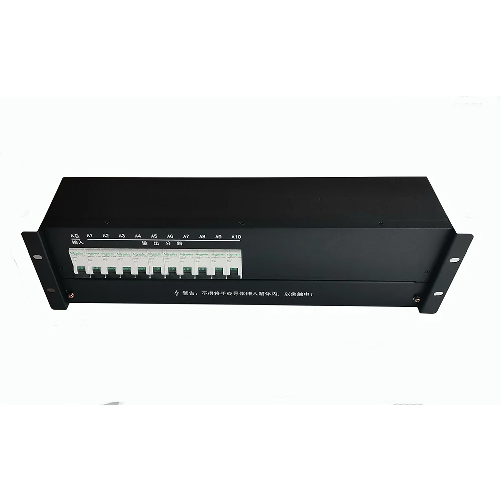 

DC 48V cabinet power distribution unit DC PDU 1 in 10 out