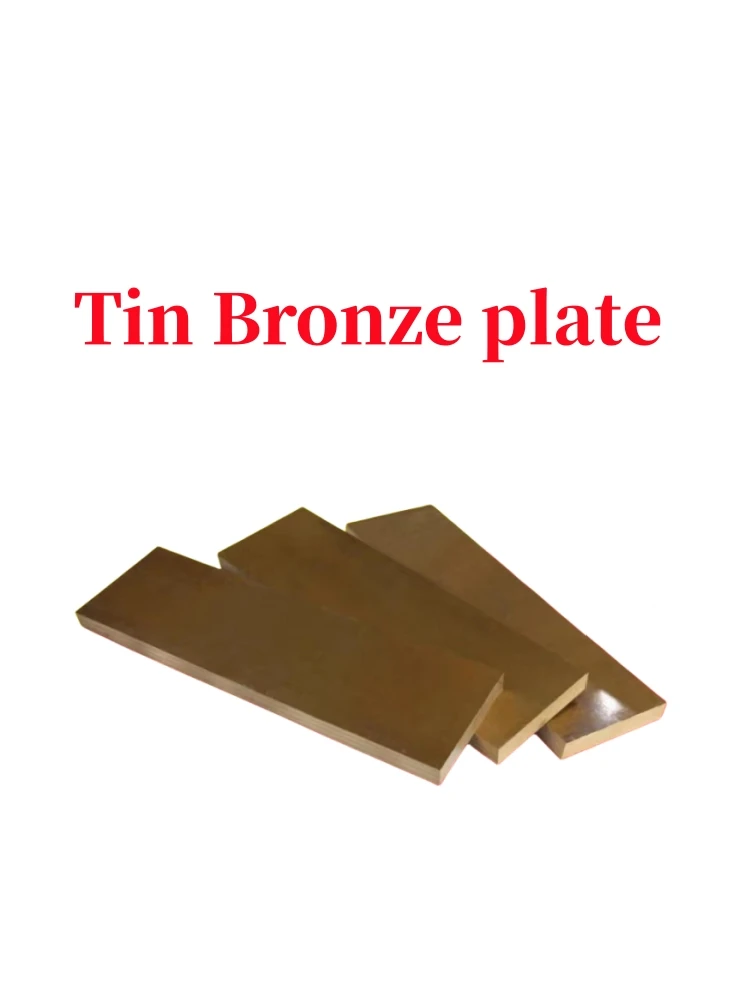 1 шт. 100x100 мм 100x200 мм жестяная бронзовая пластина 3, 4, 5, 6, 8, 10 мм, нулевой вырез
1 шт. 100x100 мм 100x200 мм жестяная бронзовая пластина 3, 4, 5, 6, 8, 10 мм, нулевой вырез
