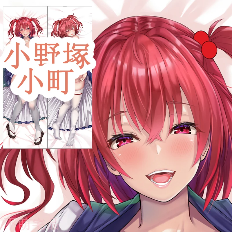 Аниме Touhou Project Onozuka Komachi Long 2Way Dakimakura обнимающая Подушка Чехол наволочка для косплея
Аниме Touhou Project Onozuka Komachi Long 2Way Dakimakura обнимающая Подушка Чехол наволочка для косплея