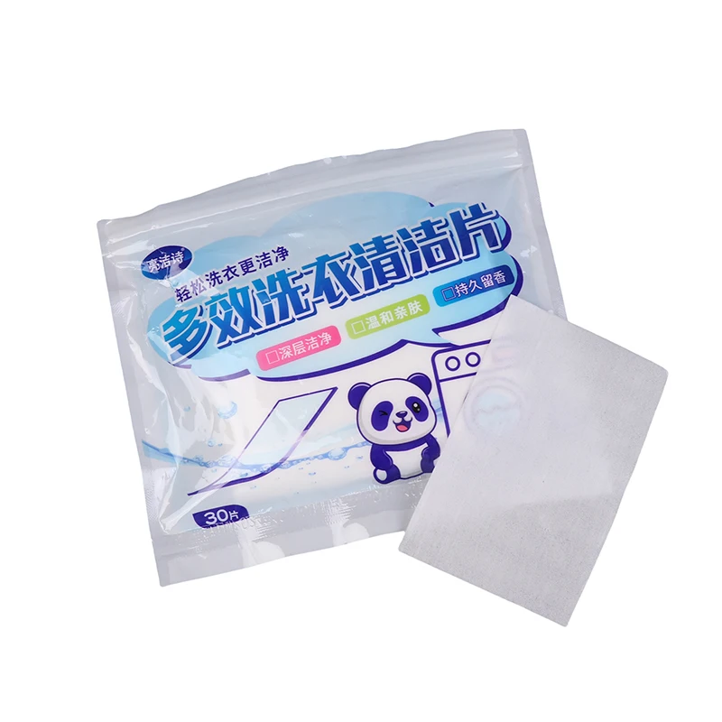 WHPHous концентрированное дезинфицирующее моющее средство для стирки 
WHPHous концентрированное дезинфицирующее моющее средство для стирки