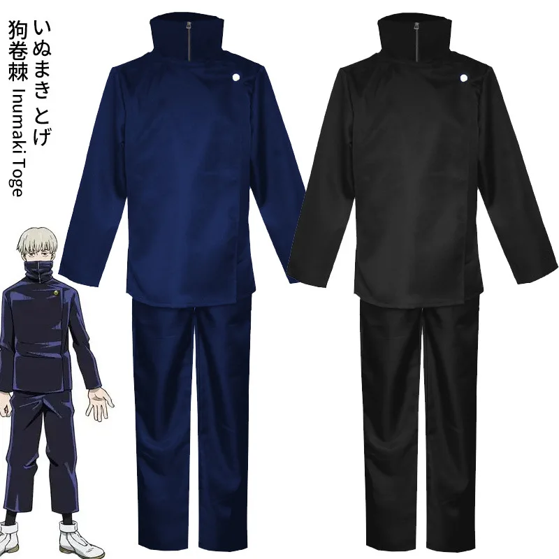 Jujutsu Kaisen Anime Toge Inumaki Cosplay Costume Top Pants School Uniform Set
Jujutsu Kaisen Anime Toge Inumaki Cosplay Costume Top Pants School Uniform Set