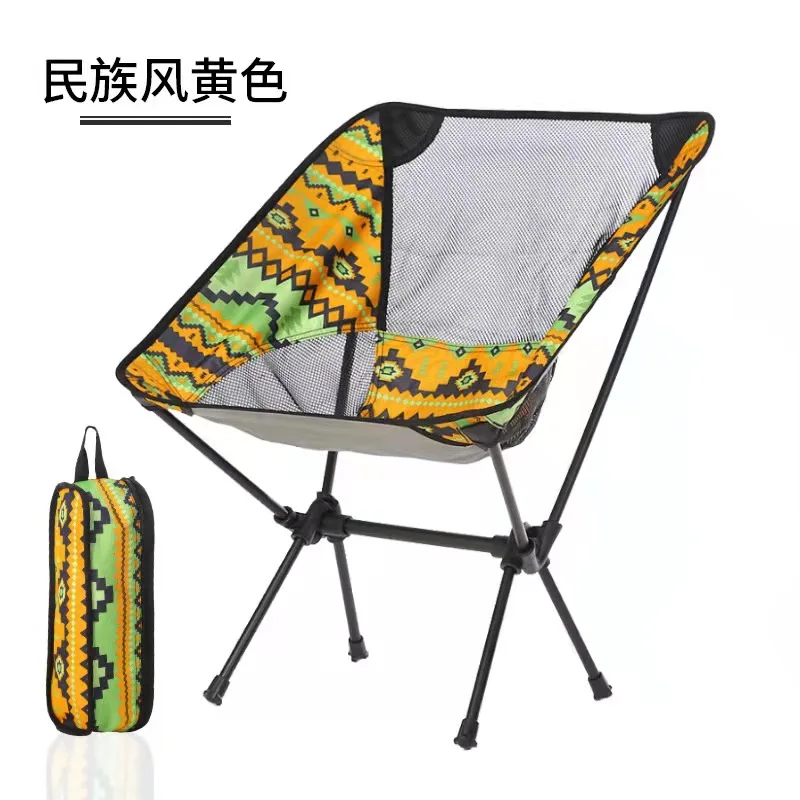 Ethnic Style High Back Camping Chair Folding Ultralight Portable Travel Recliner Waterproof Ergonomical Comfortable Garden Tool
Ethnic Style High Back Camping Chair Folding Ultralight Portable Travel Recliner Waterproof Ergonomical Comfortable Garden Tool
