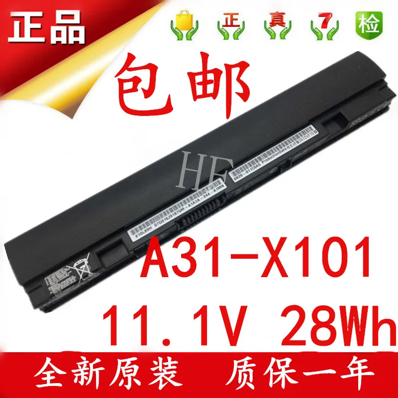 Батареи для ASUS EeePC A31-X101 X101c X101ch X101h A32-X101 Аккумулятор для ноутбука
Батареи для ASUS EeePC A31-X101 X101c X101ch X101h A32-X101 Аккумулятор для ноутбука
