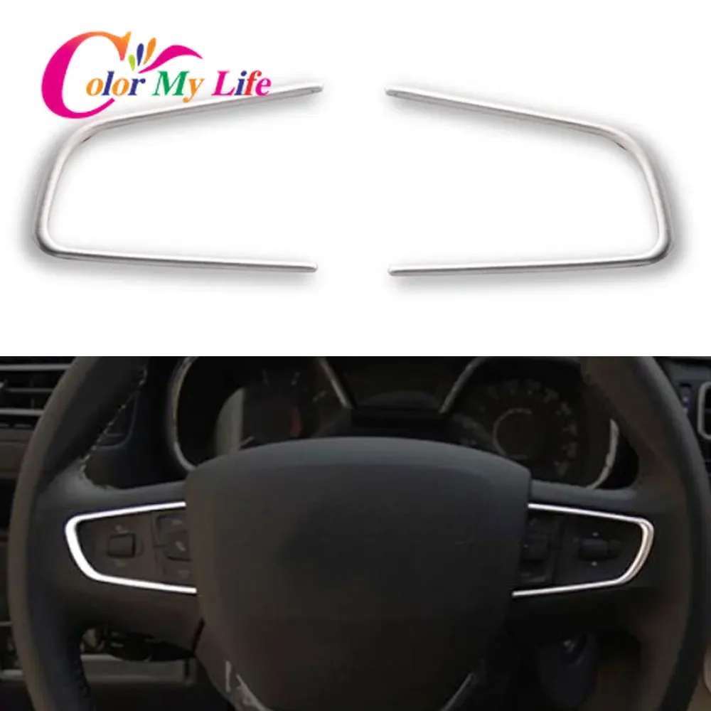 2 шт./компл., накладка на руль автомобиля, подходит для Peugeot 508 2011-2016, центральная консоль, Стайлинг, нержавеющая сталь 
2 шт./компл., накладка на руль автомобиля, подходит для Peugeot 508 2011-2016, центральная консоль, Стайлинг, нержавеющая сталь