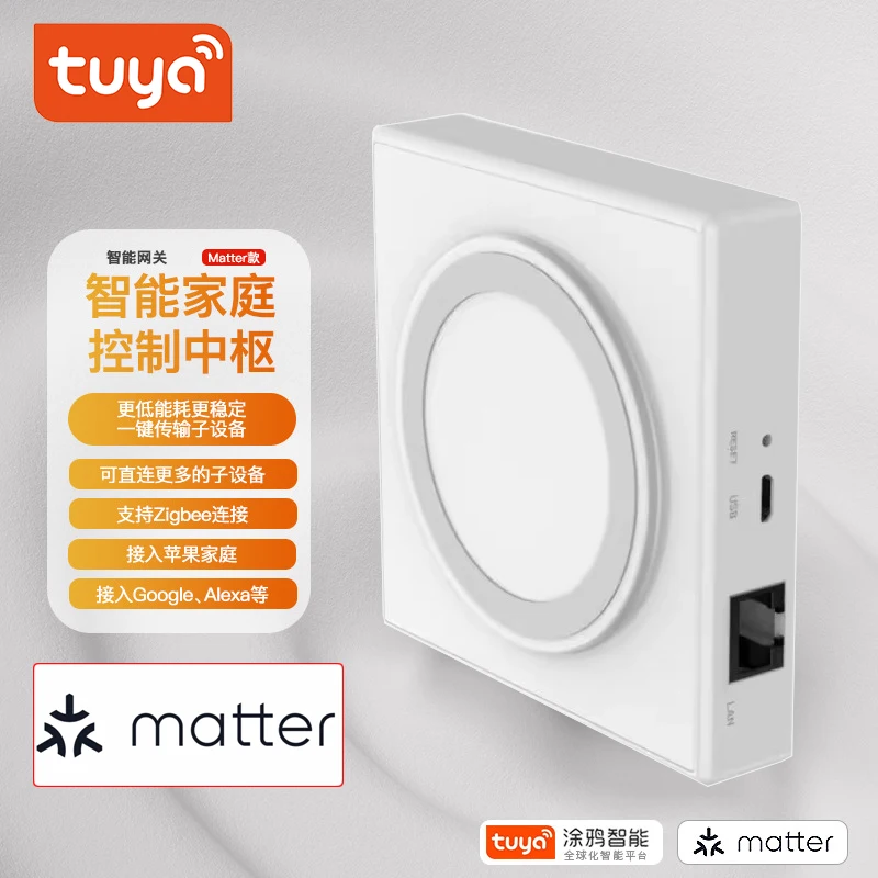 Сетевой концентратор, Zigbee, умный дом, мост, шлюз, голосовое управление через Siri Tuya Homekit, умные вещи, Google Alexa
Сетевой концентратор, Zigbee, умный дом, мост, шлюз, голосовое управление через Siri Tuya Homekit, умные вещи, Google Alexa