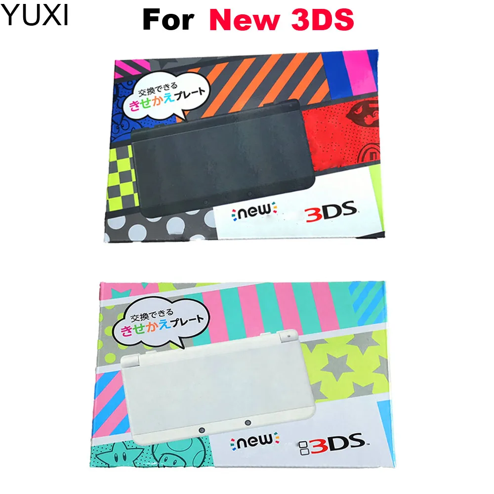 YUXI 1Set For New 3DS Carton Outer Box Packaging Box Color For New 3DS White Packaging Box with Lining Instructions
YUXI 1Set For New 3DS Carton Outer Box Packaging Box Color For New 3DS White Packaging Box with Lining Instructions