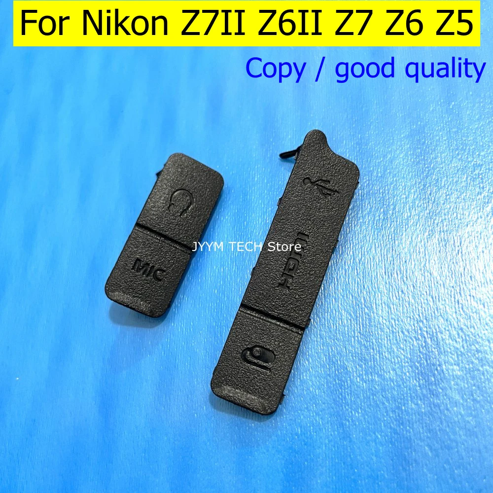 

Copy For Nikon Z7II Z6II Z7 Z6 Z5 USB Rubber Cover HDMI MIC Cap Interface Lid Door Z72 Z62 Z7M2 Z6M2 Mark II 2 M2 Mark2 MarkII