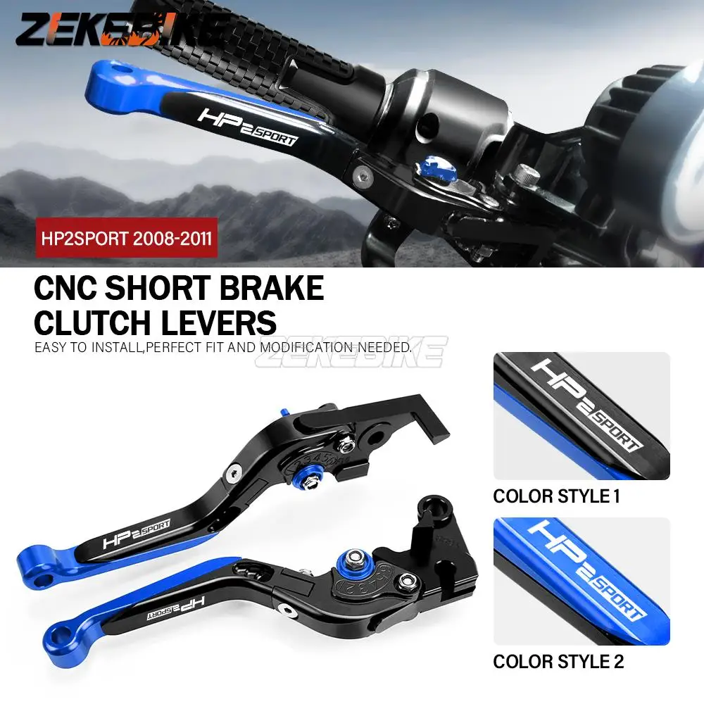 FOR BMW HP2 SPORT 2008 2009 2010 2011 Motorcycle Hand Brake Clutch Adjustable Levers Handle Folding Extendable Lever grips
FOR BMW HP2 SPORT 2008 2009 2010 2011 Motorcycle Hand Brake Clutch Adjustable Levers Handle Folding Extendable Lever grips