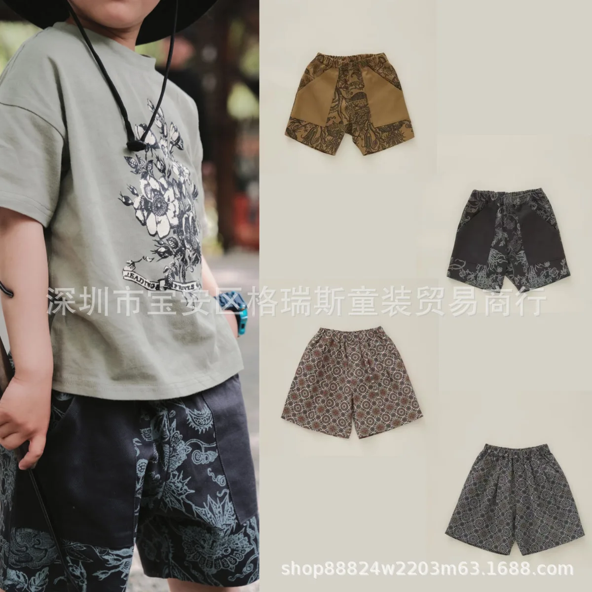 Jenny&Dave Popular 2023 Summer New Children's Wear Boys and Girls Baby Pattern Printed Shorts for Children
Jenny&Dave Popular 2023 Summer New Children's Wear Boys and Girls Baby Pattern Printed Shorts for Children