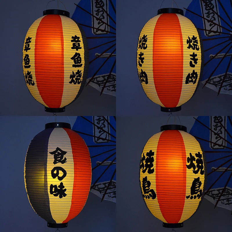 27x40cm Japanese Style Lantern Outdoor Waterproof Pvc Advertising Barbecue Restaurant Sushi Cuisine Izakaya Decoration
27x40cm Japanese Style Lantern Outdoor Waterproof Pvc Advertising Barbecue Restaurant Sushi Cuisine Izakaya Decoration