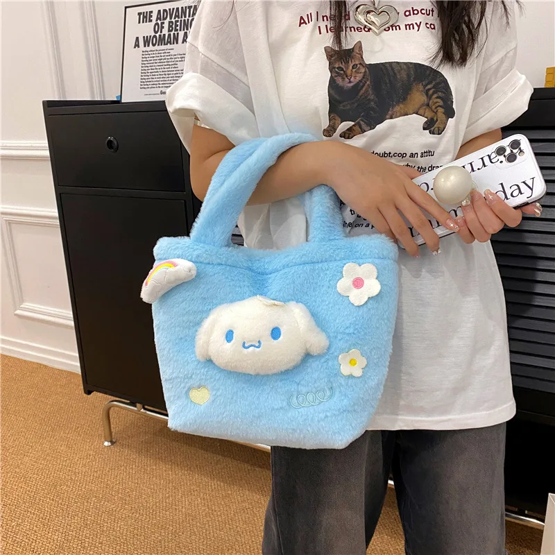 Cartoon Plushie Cinnamoroll Bag Kuromi My Melody Pom purin Kawaii Handbag Soft Stuffed Outdoor Bag Children Girls Birthday Gifts
Cartoon Plushie Cinnamoroll Bag Kuromi My Melody Pom purin Kawaii Handbag Soft Stuffed Outdoor Bag Children Girls Birthday Gifts