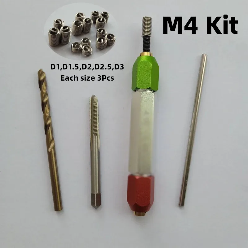 

AlaRui Screw Thread Repair Kit STRK-M1 With Manual Wire Thread Insert Install Tool Drill Bits ST Tap Punch Rod 15Pcs Wire Sleeve