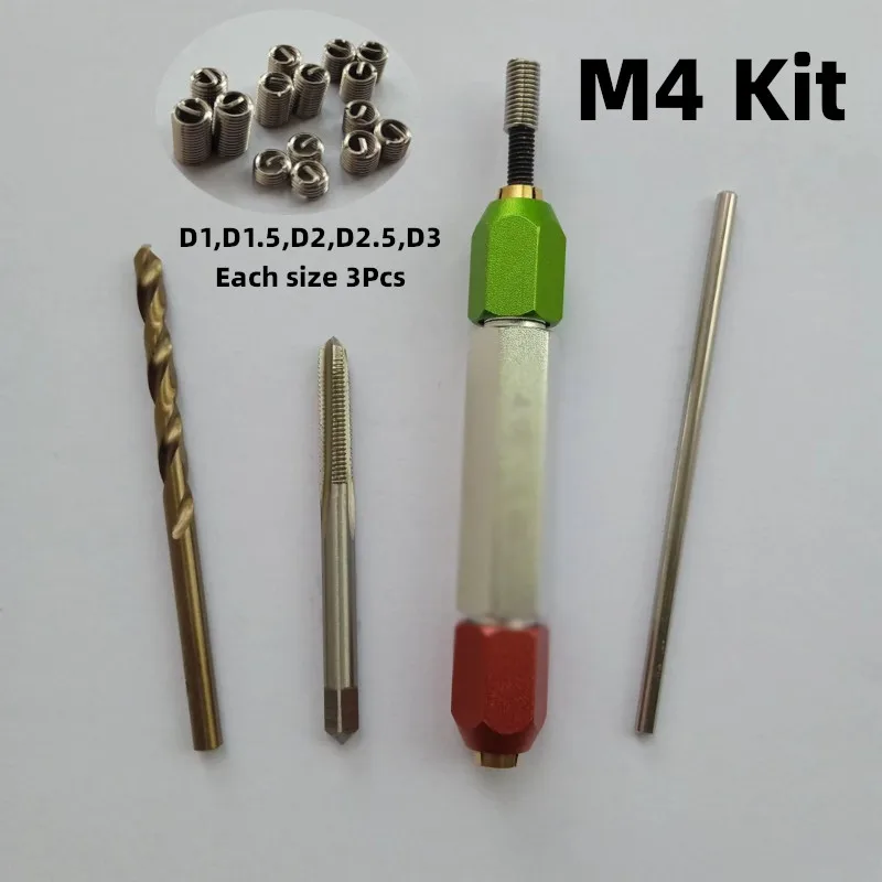 AlaRui Screw Thread Repair Kit STRK-M1 With Manual Wire Thread Insert Install Tool Drill Bits ST Tap Punch Rod 15Pcs Wire Sleeve
AlaRui Screw Thread Repair Kit STRK-M1 With Manual Wire Thread Insert Install Tool Drill Bits ST Tap Punch Rod 15Pcs Wire Sleeve