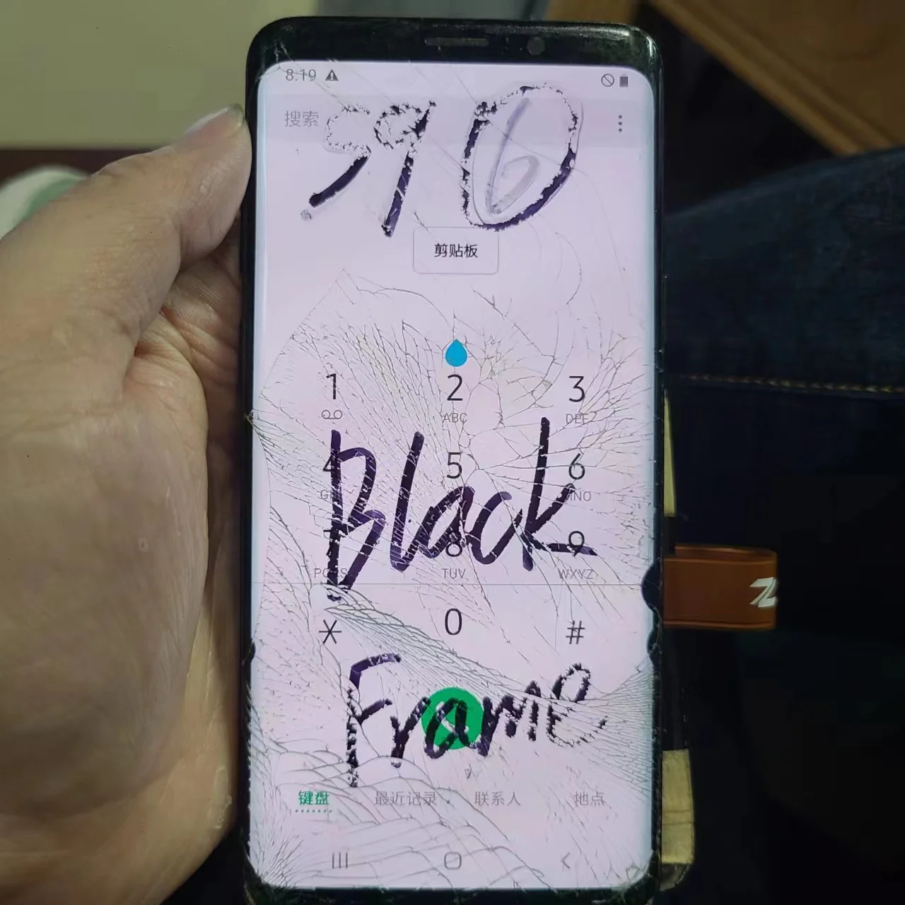 Ремонт кромки экрана Separete стекло практика ЖК-экран для Samsung Galaxy S9 G9600 G960F G960A G960U S9 сломанное стекло Touch OK DOT + LINE
Ремонт кромки экрана Separete стекло практика ЖК-экран для Samsung Galaxy S9 G9600 G960F G960A G960U S9 сломанное стекло Touch OK DOT + LINE