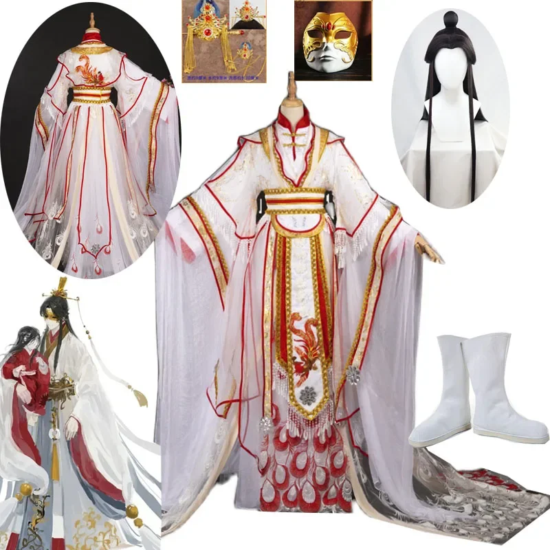 Tian Guan Ci Fu Xie Lian Tai Zi Yue Shen Platinum Peacock Cosplay Costume Ancient Hanfu Dress Halloween Party Wig Fan Shoes Prop
Tian Guan Ci Fu Xie Lian Tai Zi Yue Shen Platinum Peacock Cosplay Costume Ancient Hanfu Dress Halloween Party Wig Fan Shoes Prop