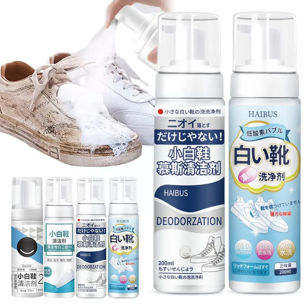 200ML White Shoes Cleaning Whitening Tool Shoes Whiten Cleaner Refreshed Polish Tool For Casual Shoe Sneakers O9G3
200ML White Shoes Cleaning Whitening Tool Shoes Whiten Cleaner Refreshed Polish Tool For Casual Shoe Sneakers O9G3