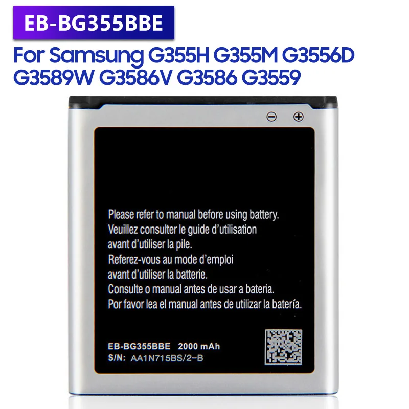 Replacement Battery For Samsung GALAXY Core 2 SM-G3556D G355 G3559 SM-G3556D G3589W G3586v G3556D G3558 EB-BG355BBE 
Replacement Battery For Samsung GALAXY Core 2 SM-G3556D G355 G3559 SM-G3556D G3589W G3586v G3556D G3558 EB-BG355BBE