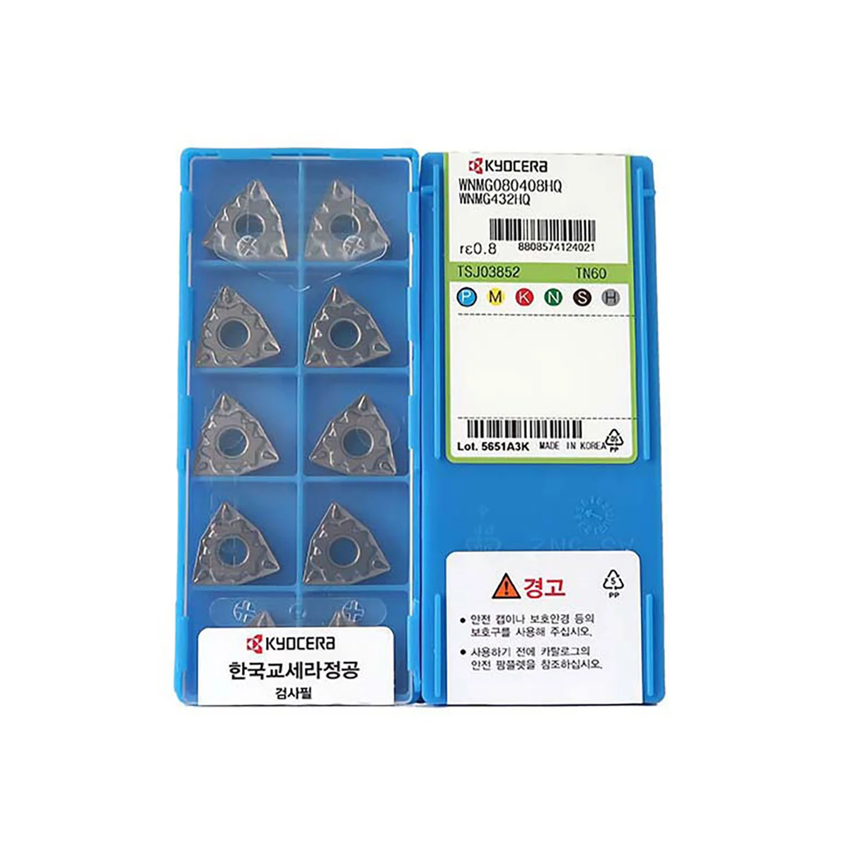 Kyocer a 100% Original WNMG WNMG080408HQ WNMG080404HQ WNMG06T304HQ WNMG060408HQ WNMG060404HQ WNMG080404HS TN60 Turning Inserts
Kyocer a 100% Original WNMG WNMG080408HQ WNMG080404HQ WNMG06T304HQ WNMG060408HQ WNMG060404HQ WNMG080404HS TN60 Turning Inserts