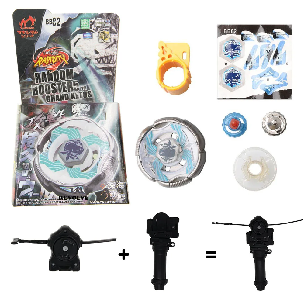 death solomon B-X TOUPIE BURST BEYBLADE METAL FUSION BB-82 Grand Ketos Cetus T125RS with grip +black pull line
death solomon B-X TOUPIE BURST BEYBLADE METAL FUSION BB-82 Grand Ketos Cetus T125RS with grip +black pull line