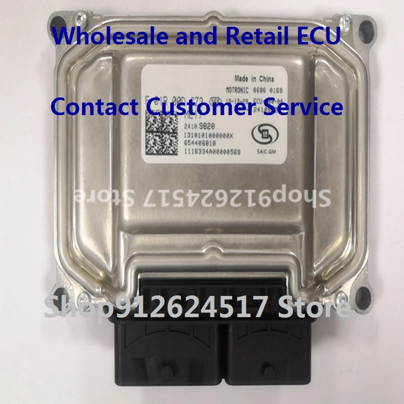 Электронный блок управления автомобильные аксессуары ME17 ECU для/BAIC F01R00DGZ3 24101820 F01RB0DGZ3/F01R00DEP5 M0001106 F01RB0DEP5
Электронный блок управления автомобильные аксессуары ME17 ECU для/BAIC F01R00DGZ3 24101820 F01RB0DGZ3/F01R00DEP5 M0001106 F01RB0DEP5