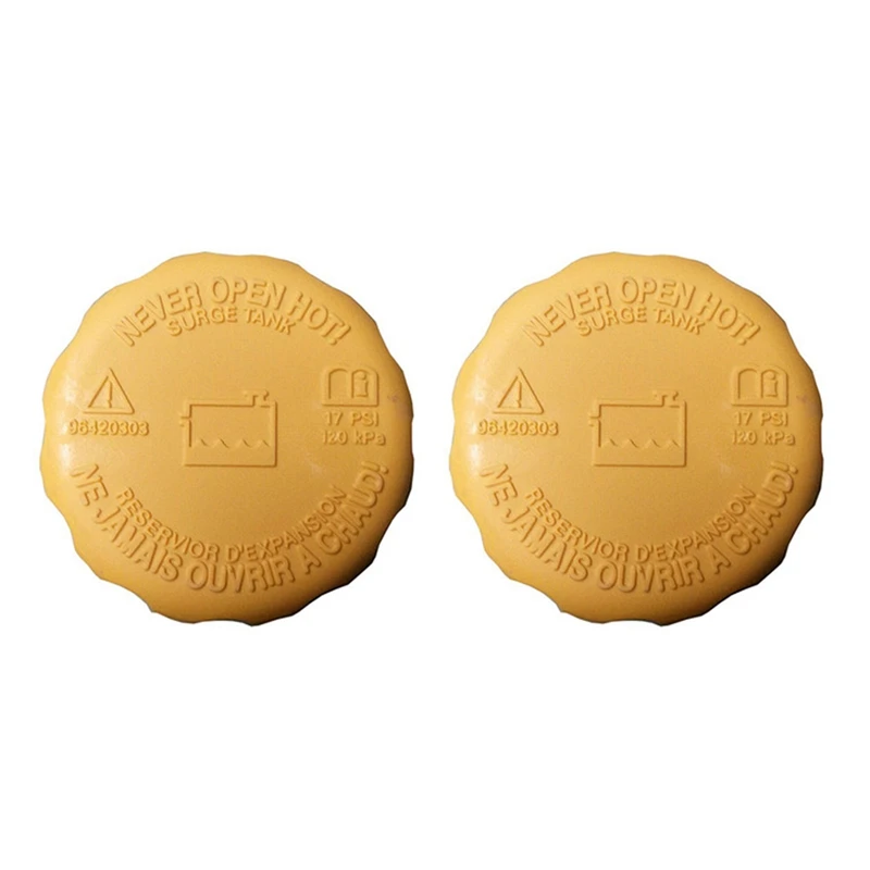 2X Radiator Expansion Water Tank Cap For Chevrolet Aveo Optra Nubira Lanos Pontiac G3 For Ford 96420303 96536649 
2X Radiator Expansion Water Tank Cap For Chevrolet Aveo Optra Nubira Lanos Pontiac G3 For Ford 96420303 96536649