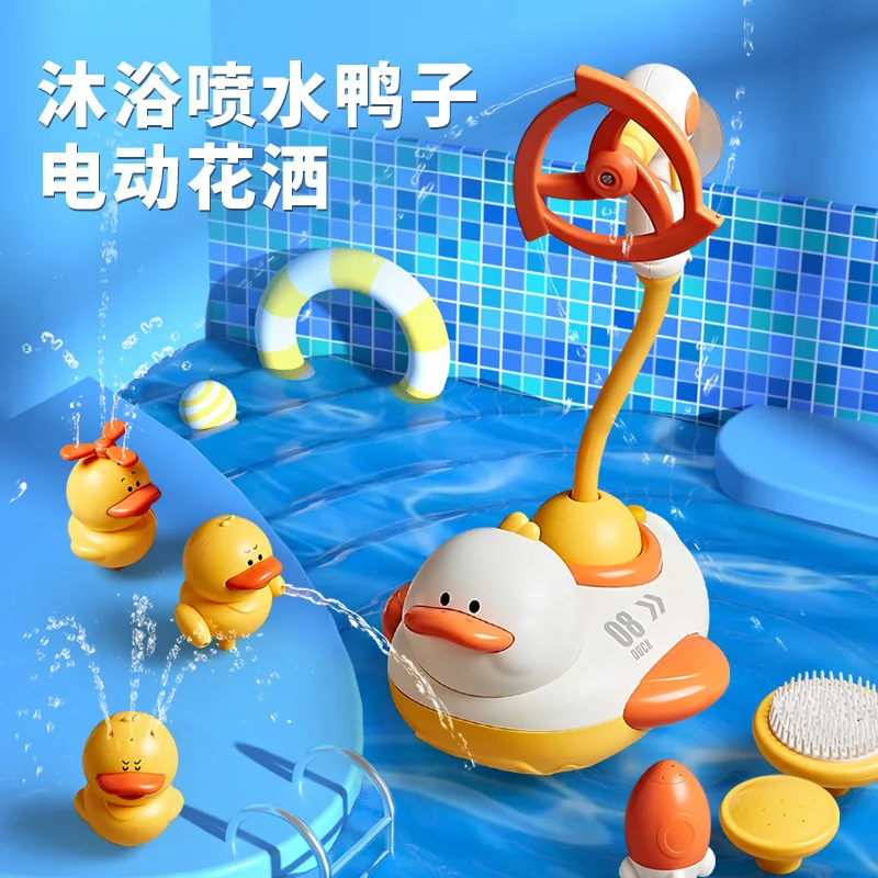 Детские Игрушки для ванны, для младенцев и малышей, играющих в воде, душ с желтой уткой, душ для будущей мамы, спрей для воды, для мальчиков и д...
Детские Игрушки для ванны, для младенцев и малышей, играющих в воде, душ с желтой уткой, душ для будущей мамы, спрей для воды, для мальчиков и д...