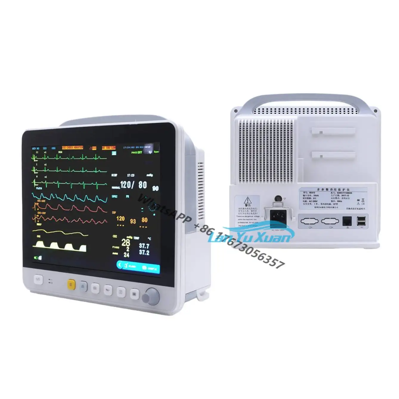 E12 Medical Multi-parameter Patient Price Portable Hospital ICU Cardiac
E12 Medical Multi-parameter Patient Price Portable Hospital ICU Cardiac