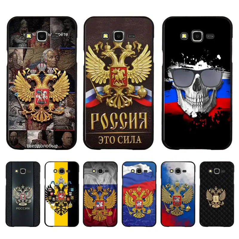 Russia Russian Flags Emblem Phone Case for Samsung J 2 3 4 5 6 7 8 prime plus 2018 2017 2016 core
Russia Russian Flags Emblem Phone Case for Samsung J 2 3 4 5 6 7 8 prime plus 2018 2017 2016 core